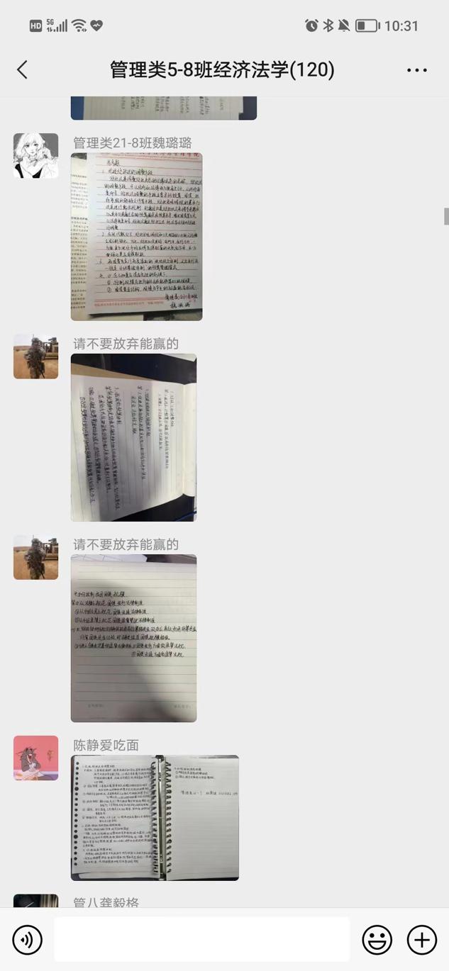 新葡京博彩官网