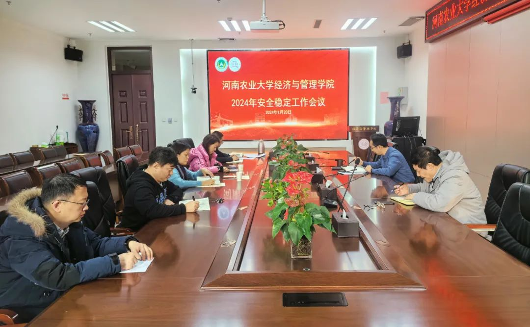 新葡京博彩官网