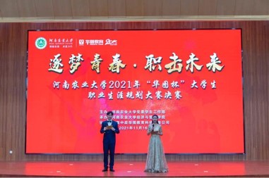 新葡京博彩官网