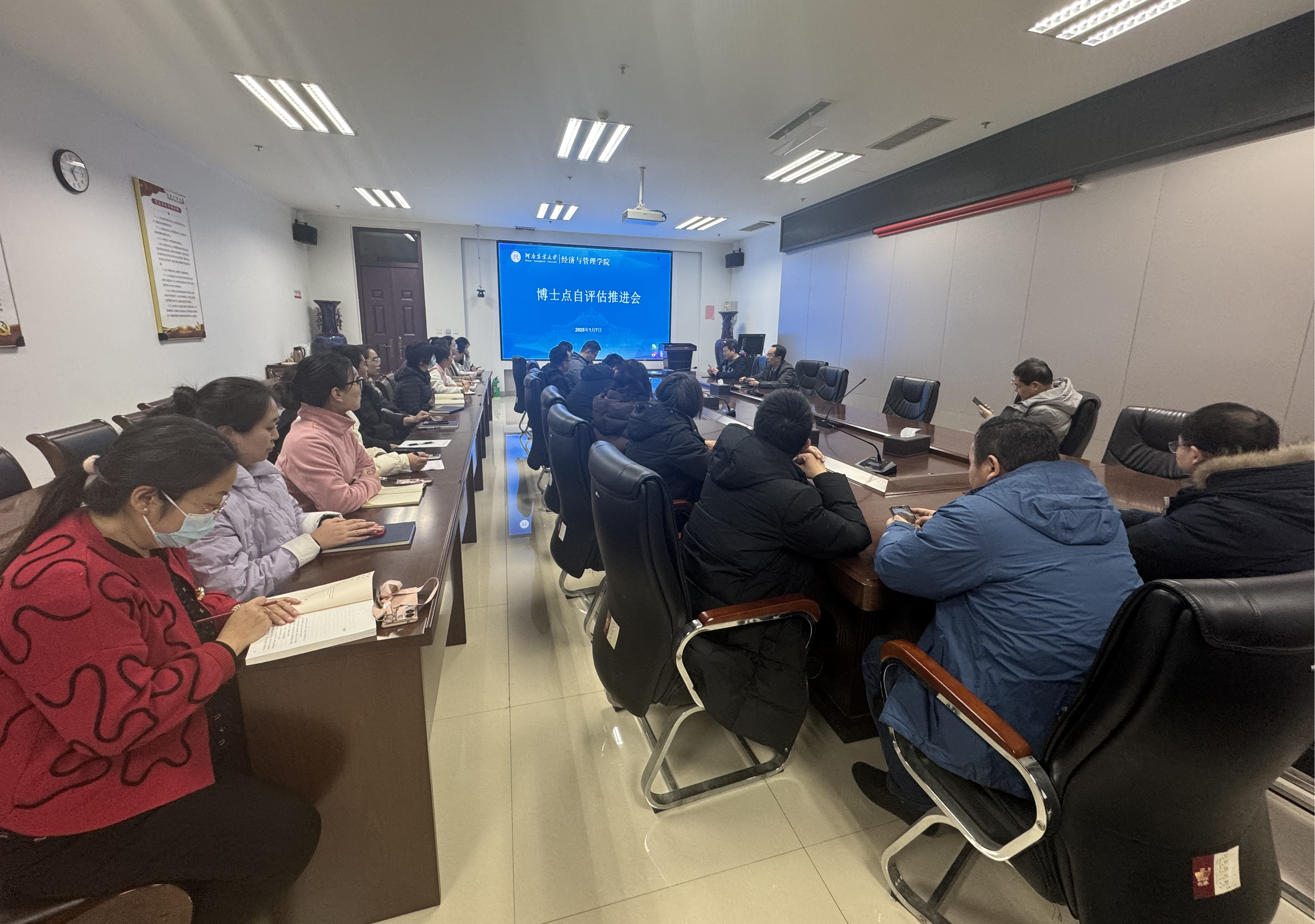 新葡京博彩官网