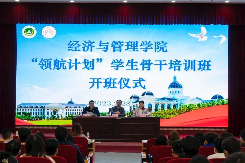 新葡京博彩官网