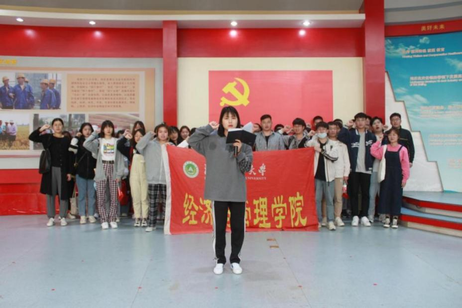 新葡京博彩官网