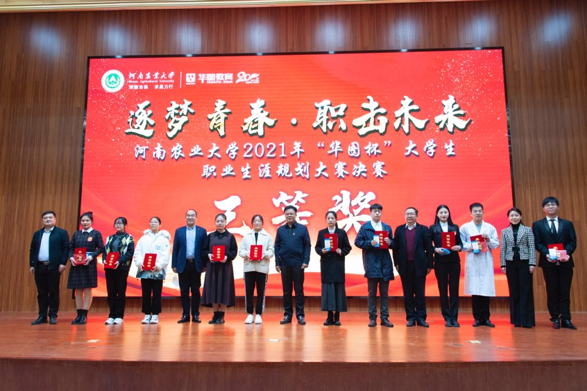 新葡京博彩官网