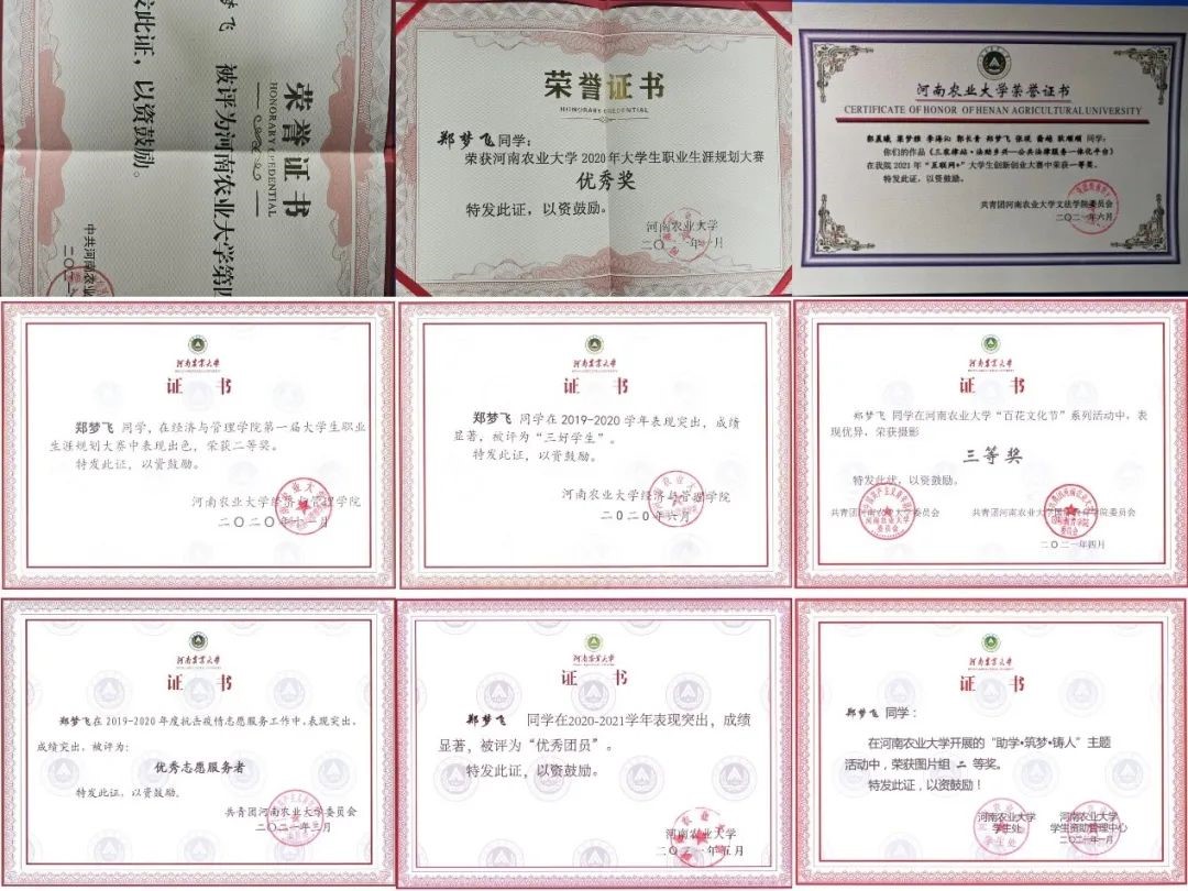 新葡京博彩官网