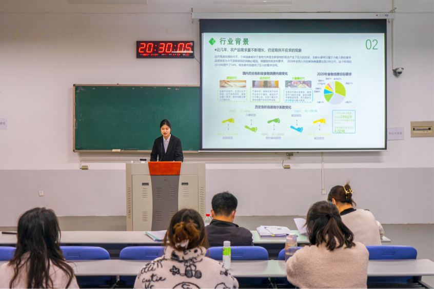 新葡京博彩官网