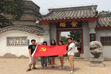 新葡京博彩官网