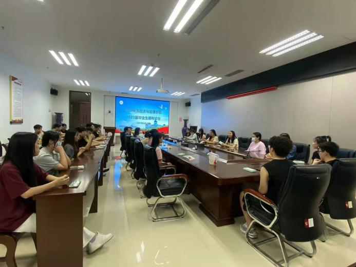 新葡京博彩官网