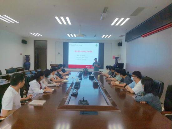 新葡京博彩官网