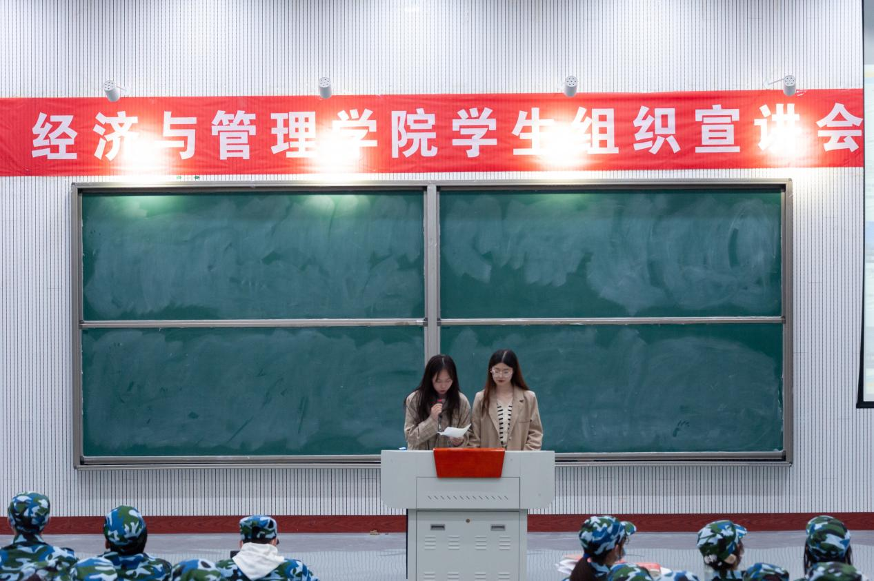 新葡京博彩官网