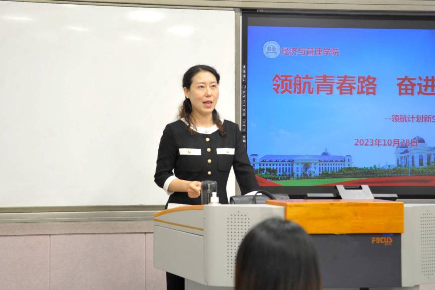 新葡京博彩官网