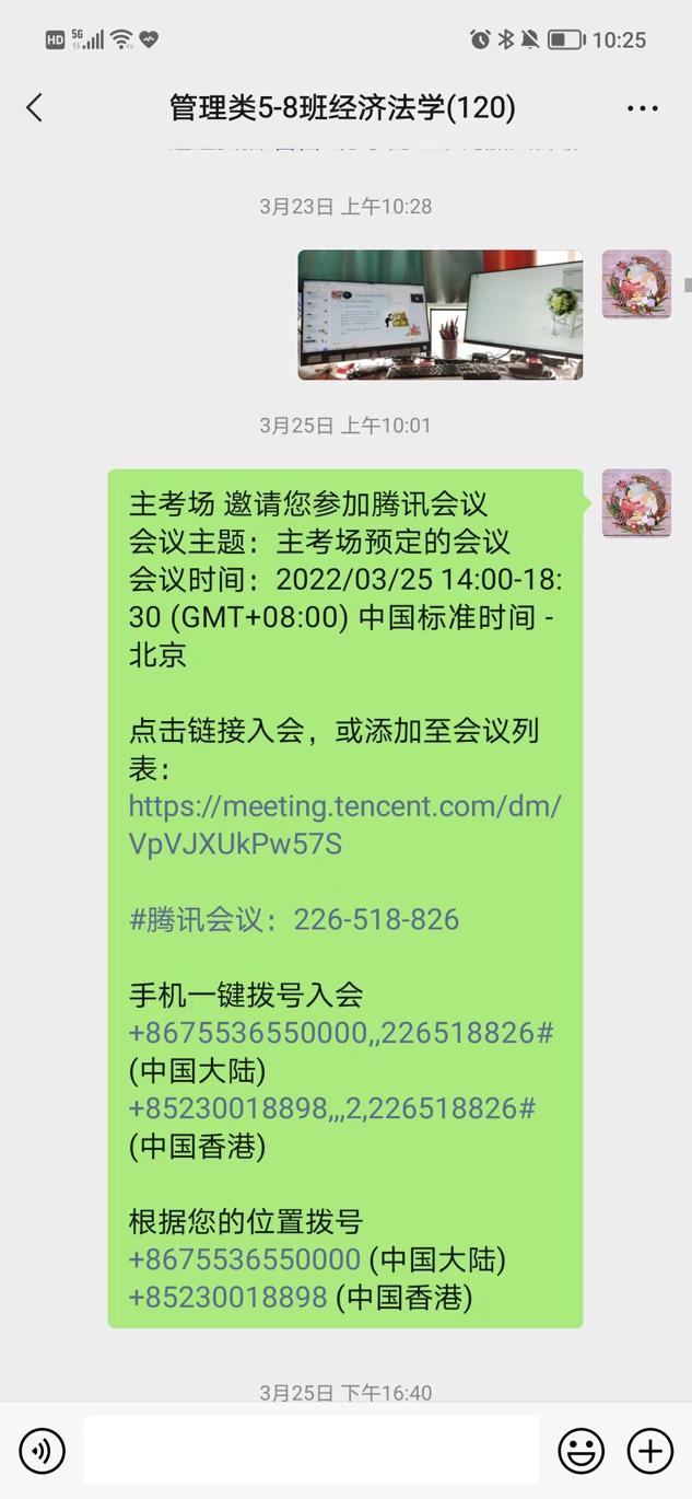 新葡京博彩官网