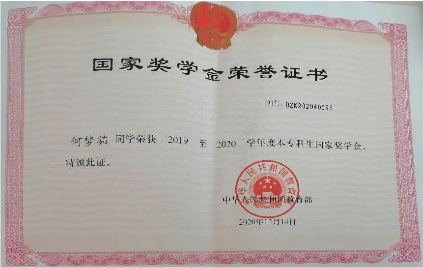 新葡京博彩官网