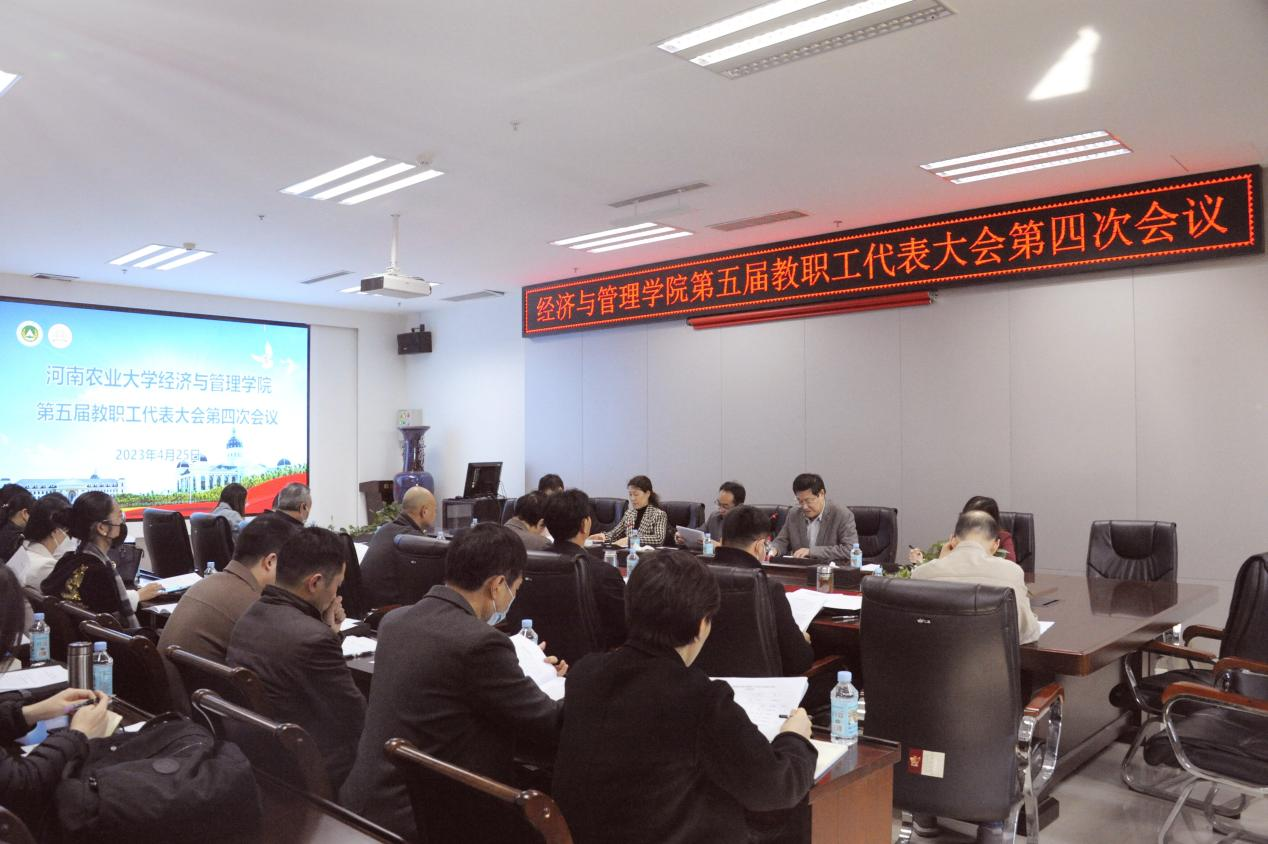 新葡京博彩官网