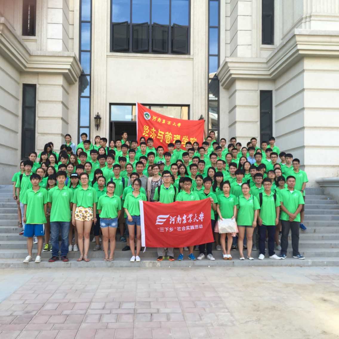 新葡京博彩官网