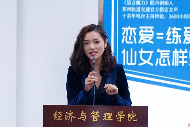 新葡京博彩官网