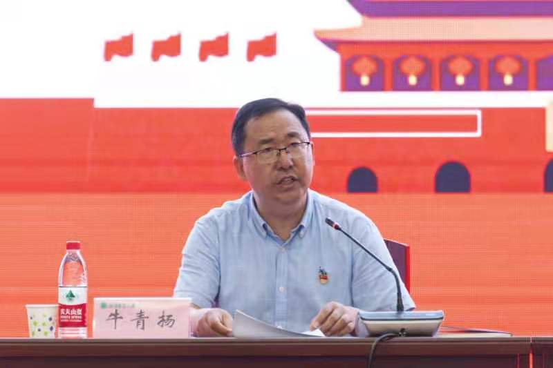 新葡京博彩官网