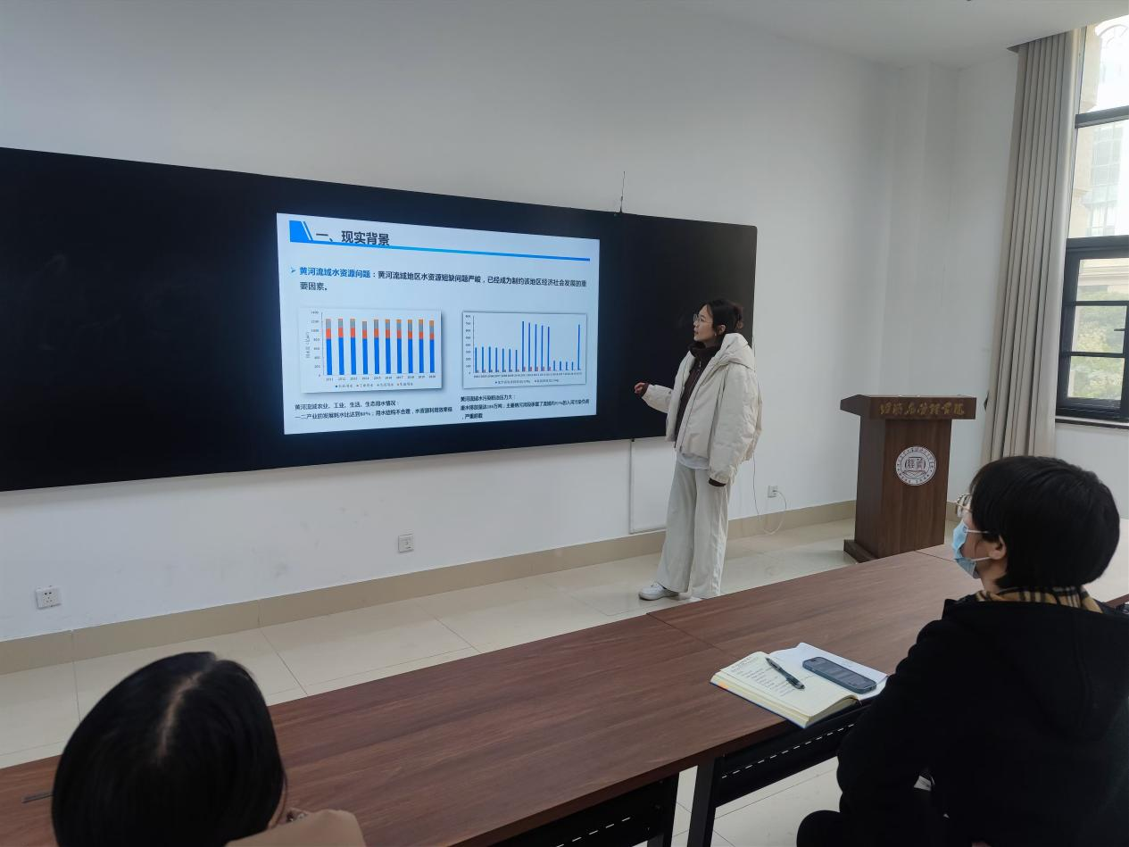 新葡京博彩官网