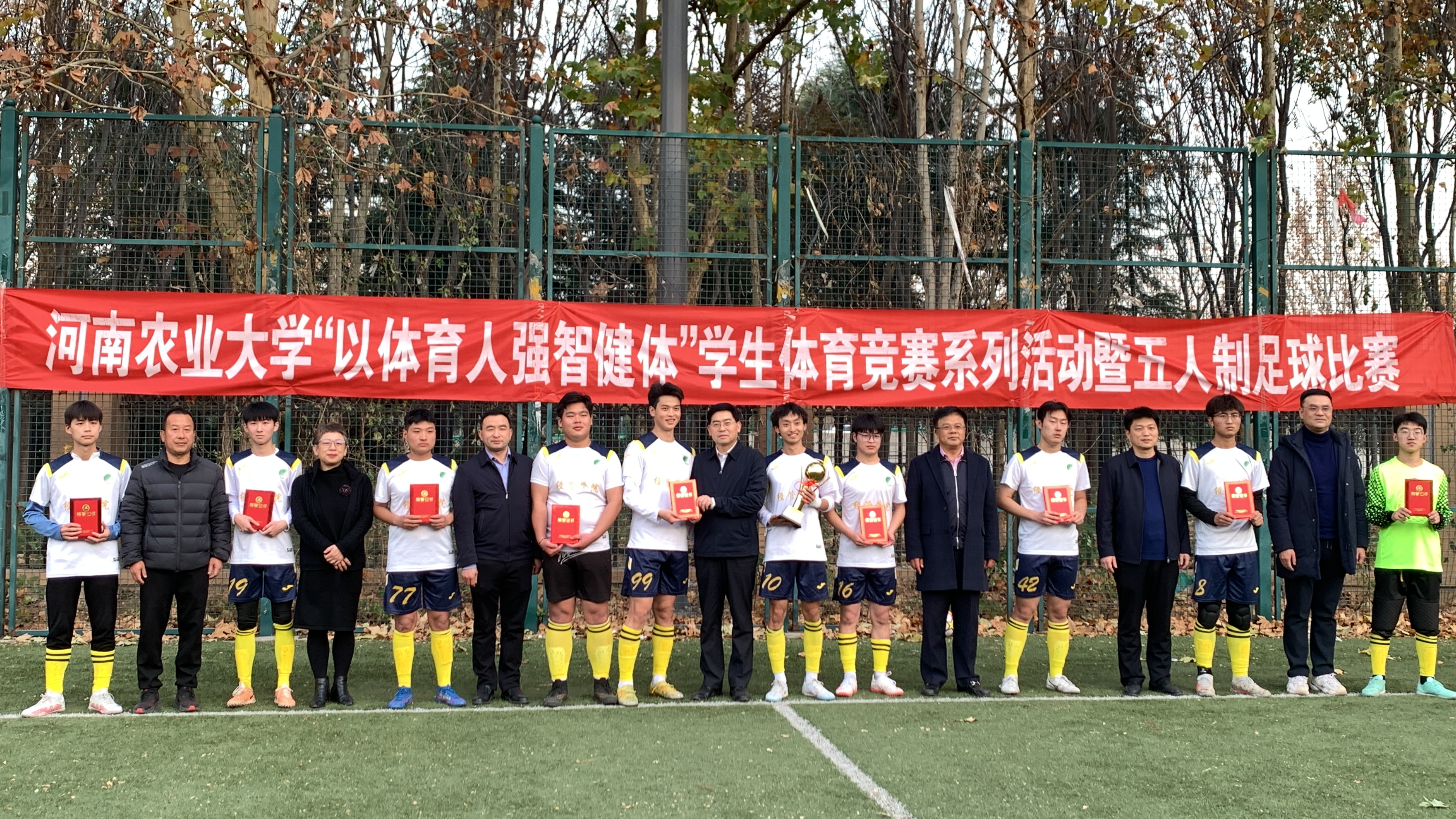 新葡京博彩官网