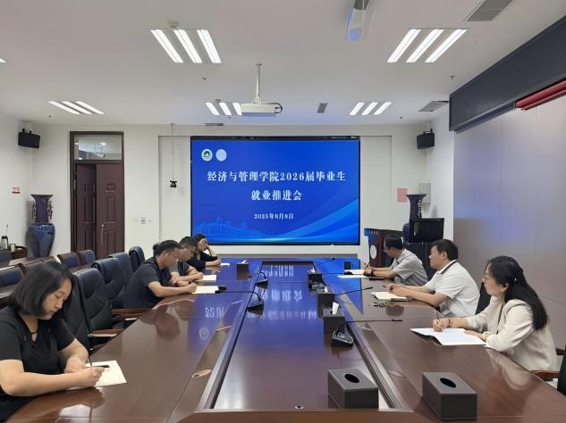 新葡京博彩官网