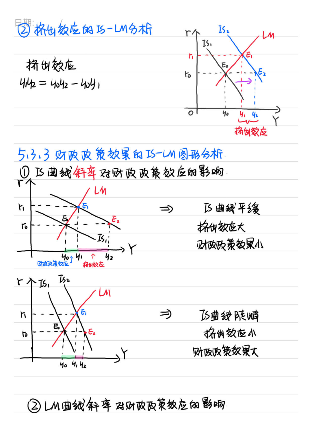 新葡京博彩官网