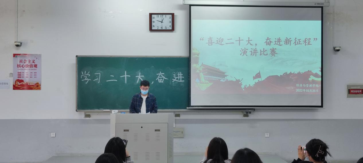 新葡京博彩官网