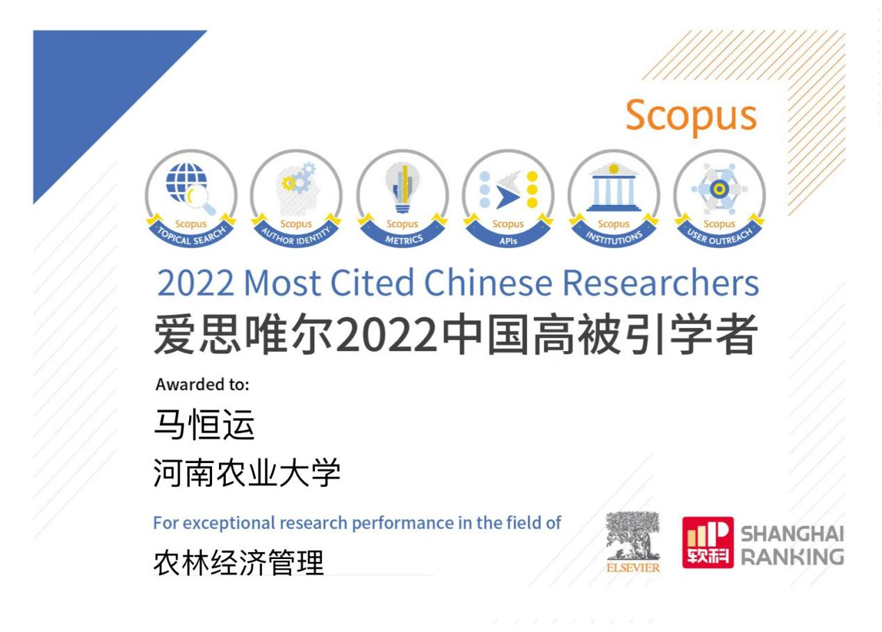 新葡京博彩官网