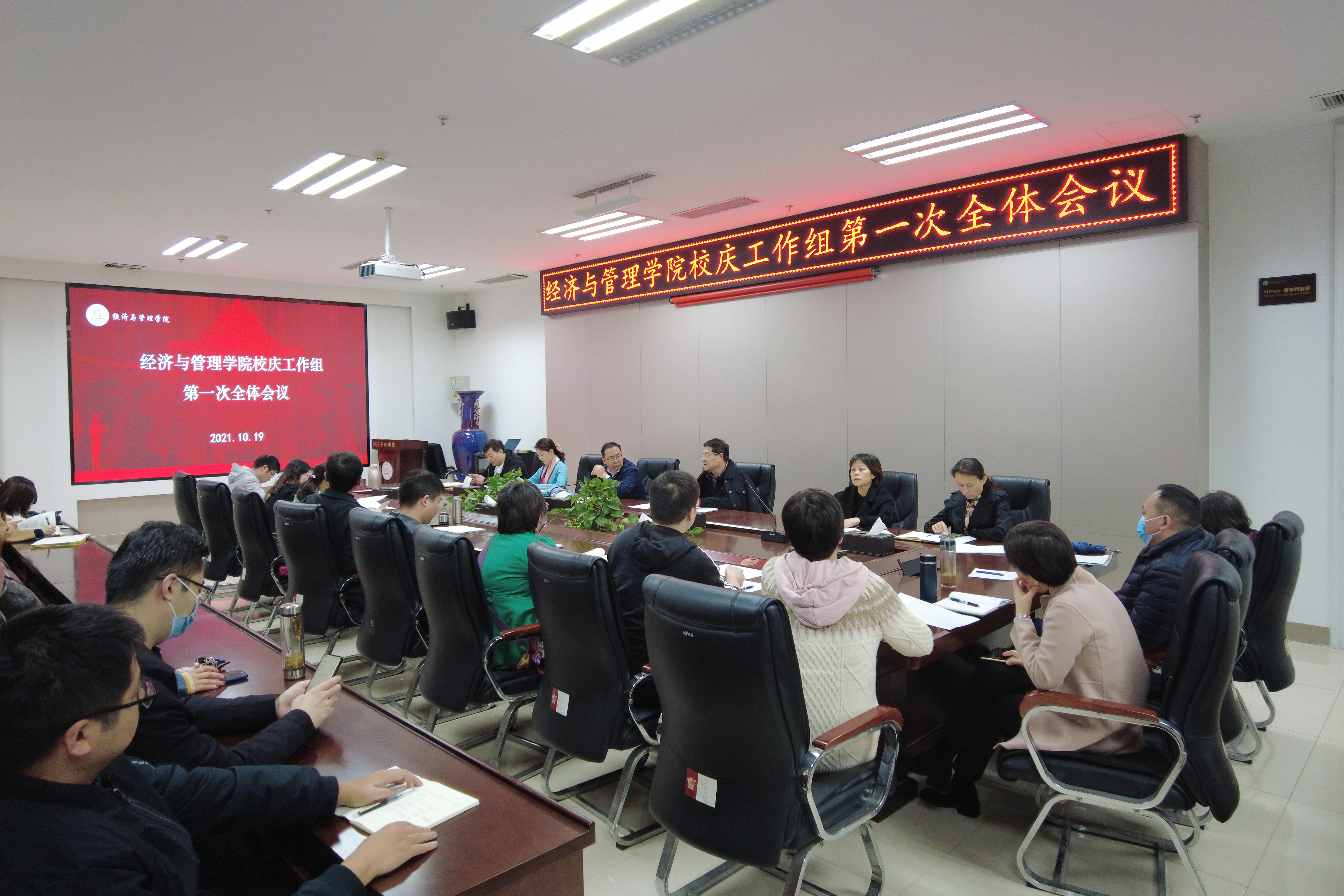 新葡京博彩官网