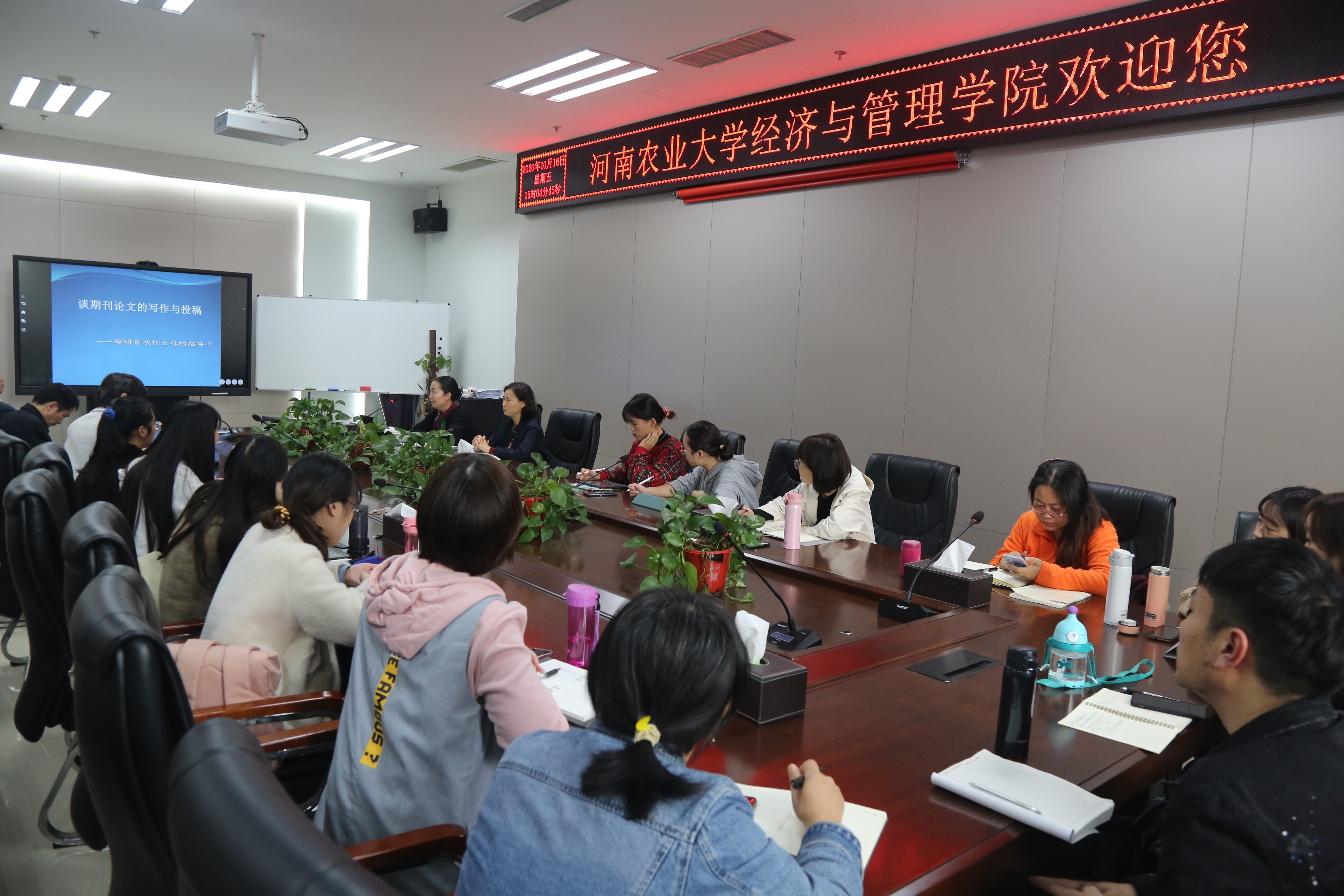 新葡京博彩官网