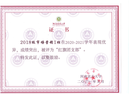 新葡京博彩官网