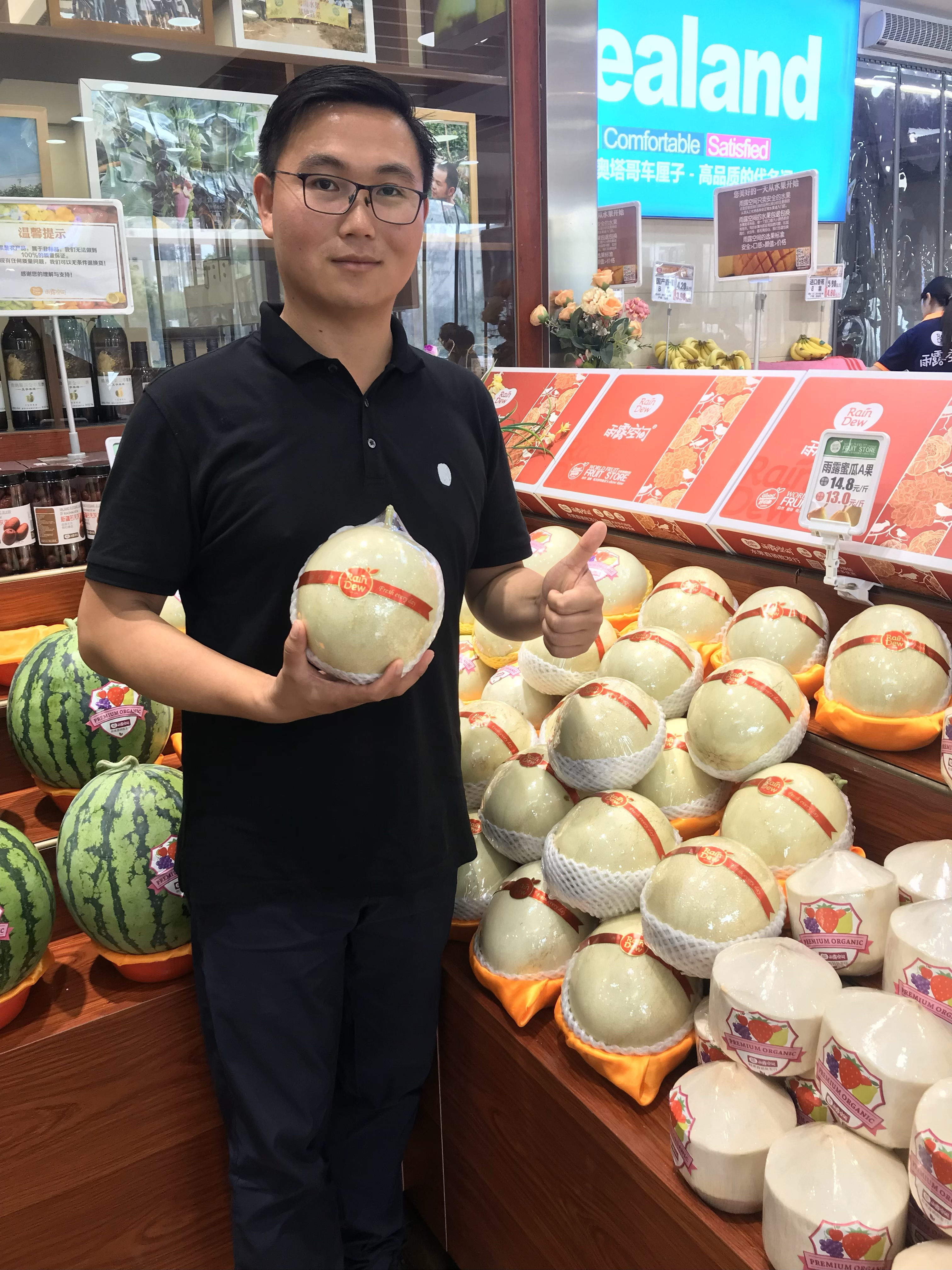 新葡京博彩官网