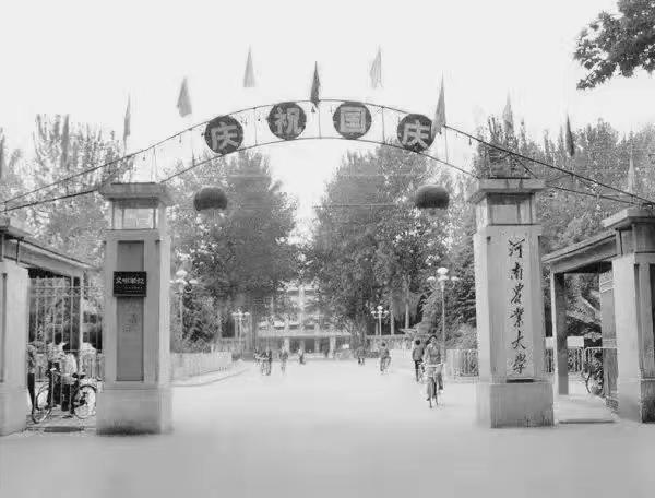 新葡京博彩官网