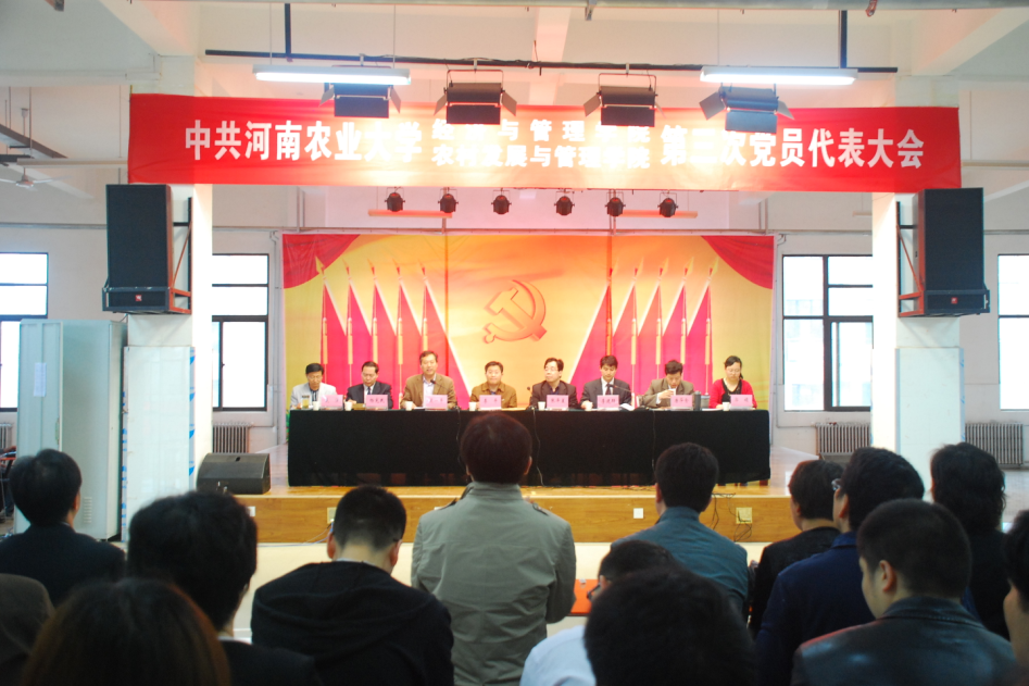 新葡京博彩官网