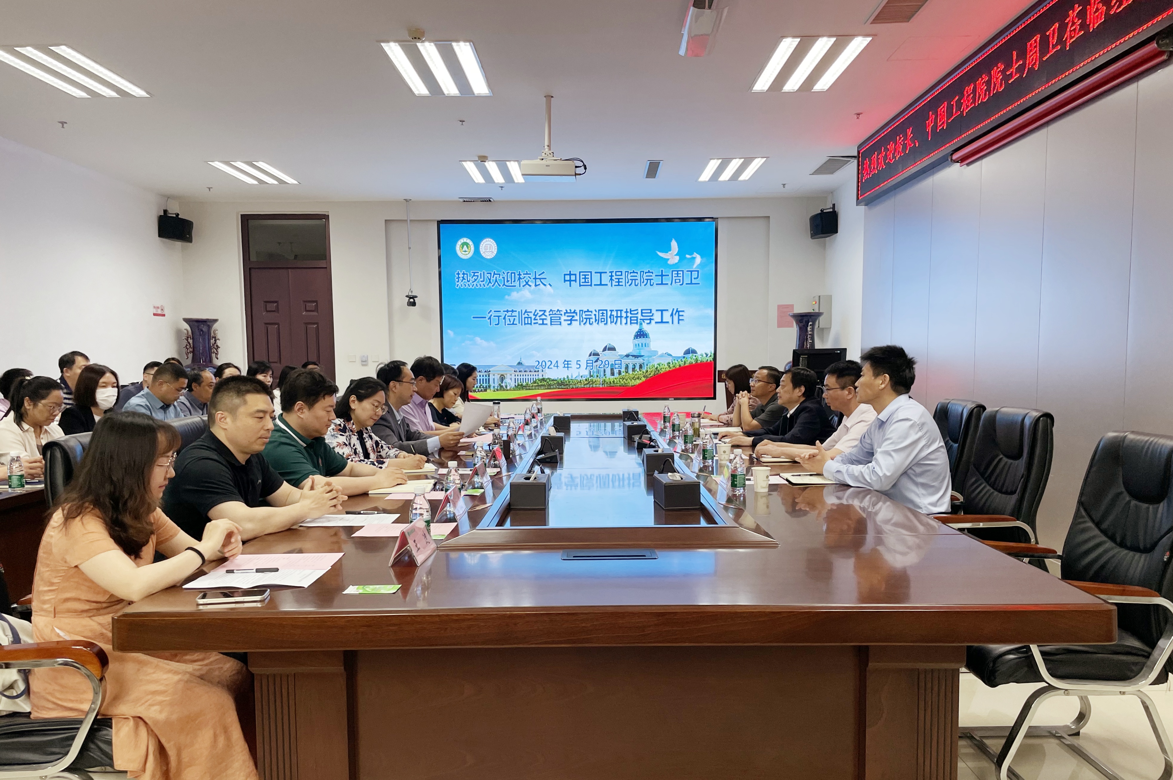 新葡京博彩官网