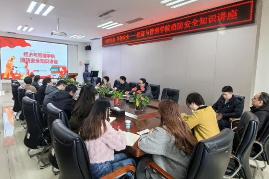 新葡京博彩官网