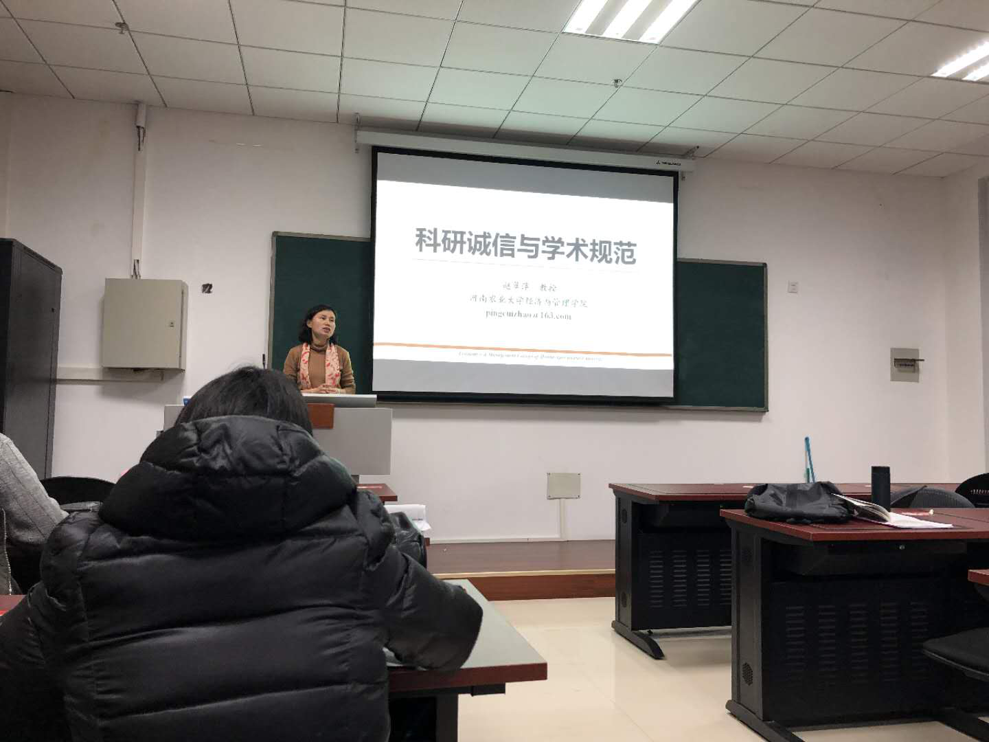 新葡京博彩官网