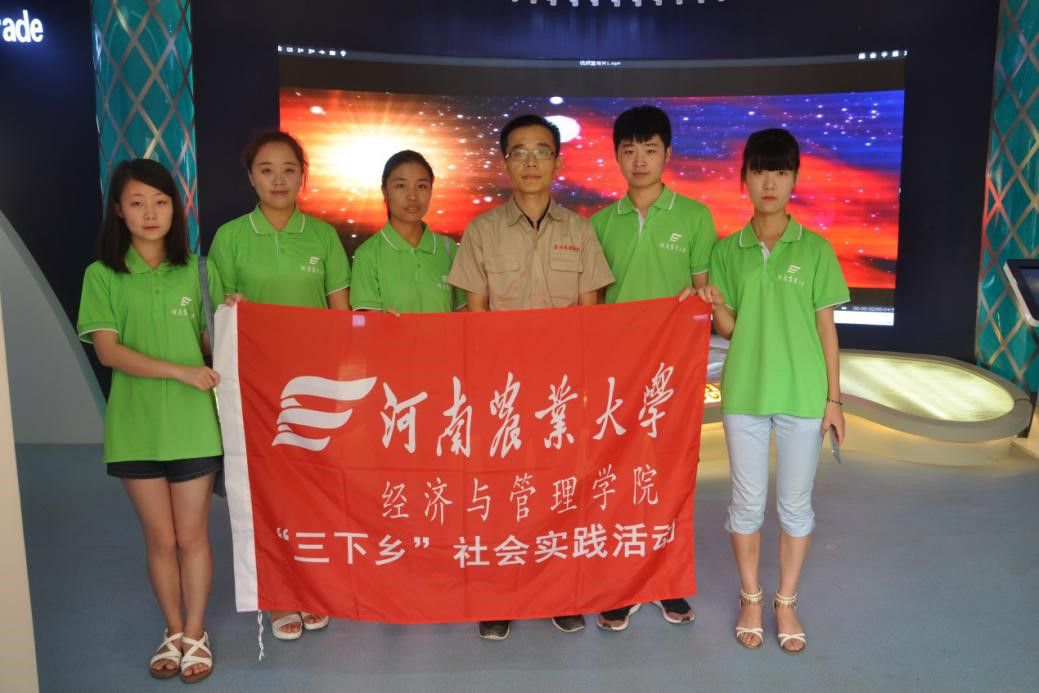 新葡京博彩官网