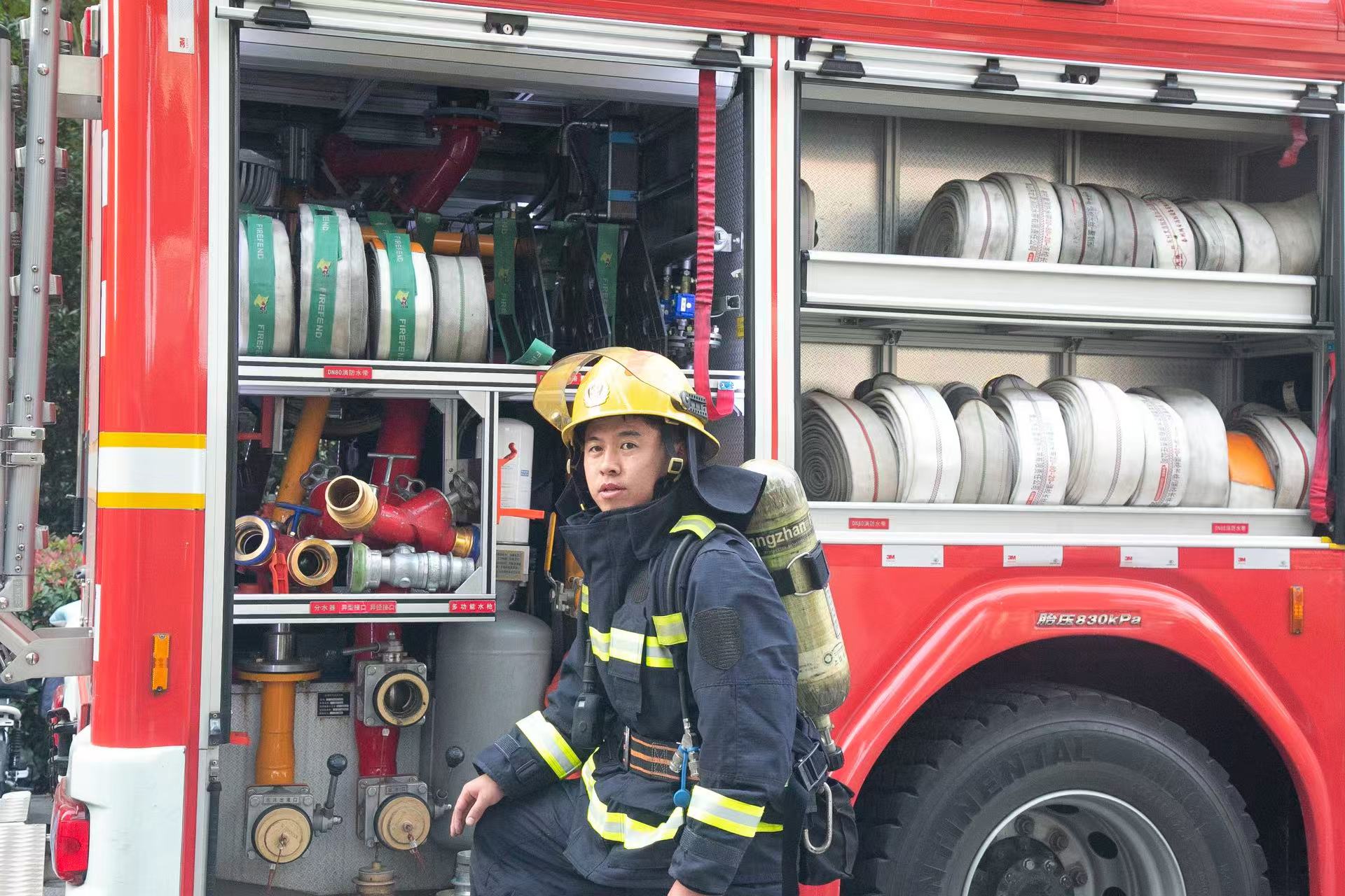 新葡京博彩官网