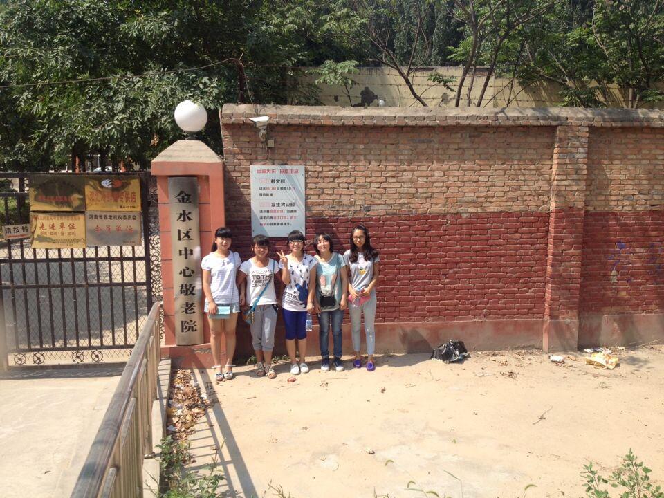 新葡京博彩官网