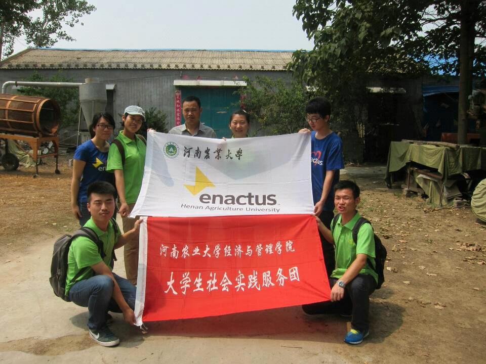 新葡京博彩官网