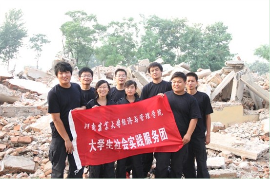 新葡京博彩官网