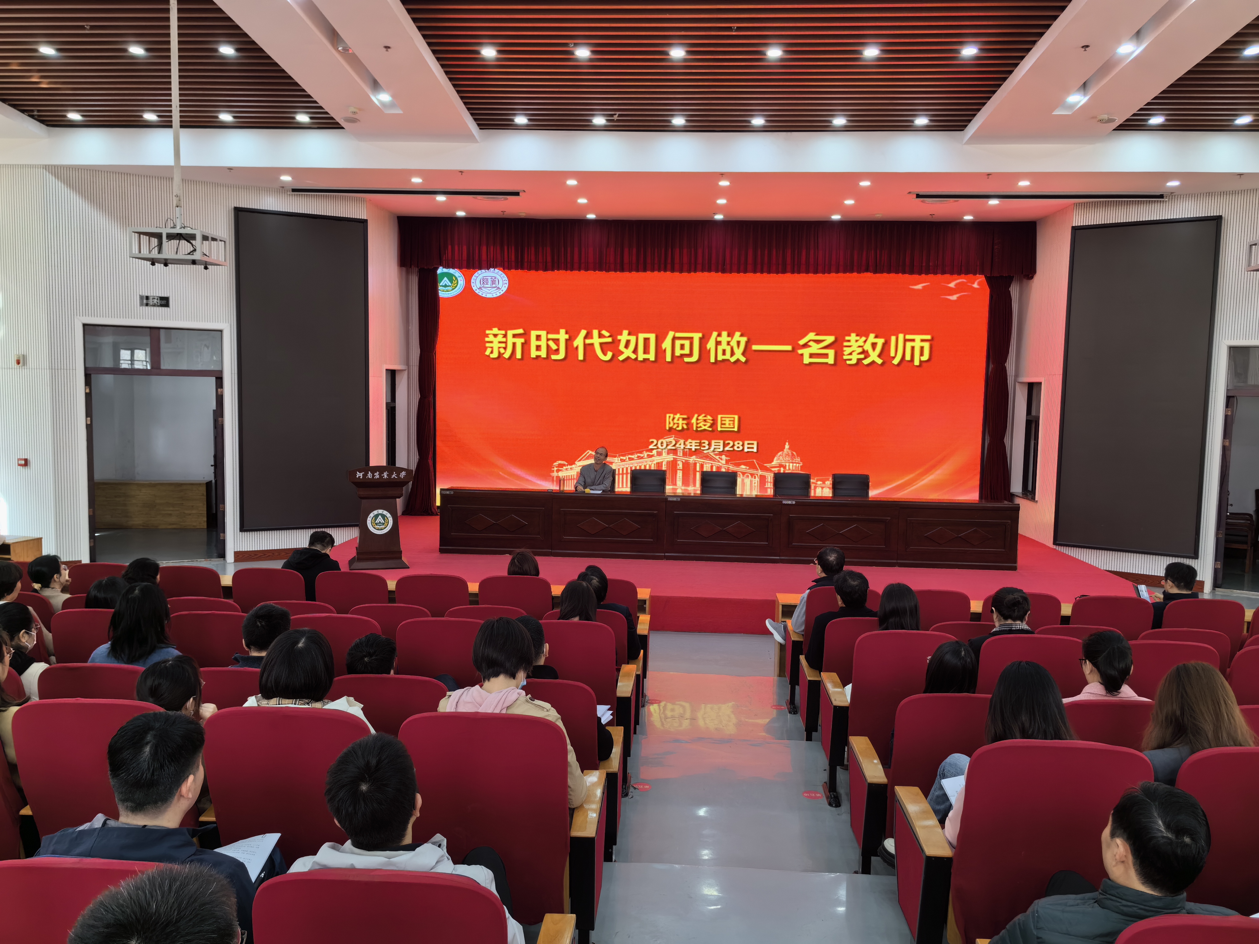 新葡京博彩官网