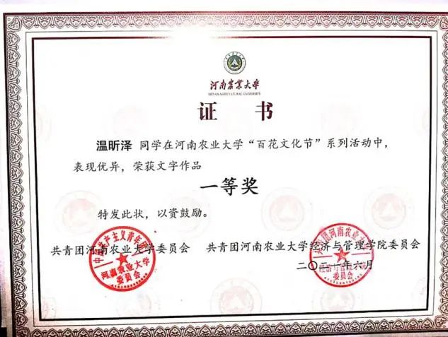 新葡京博彩官网