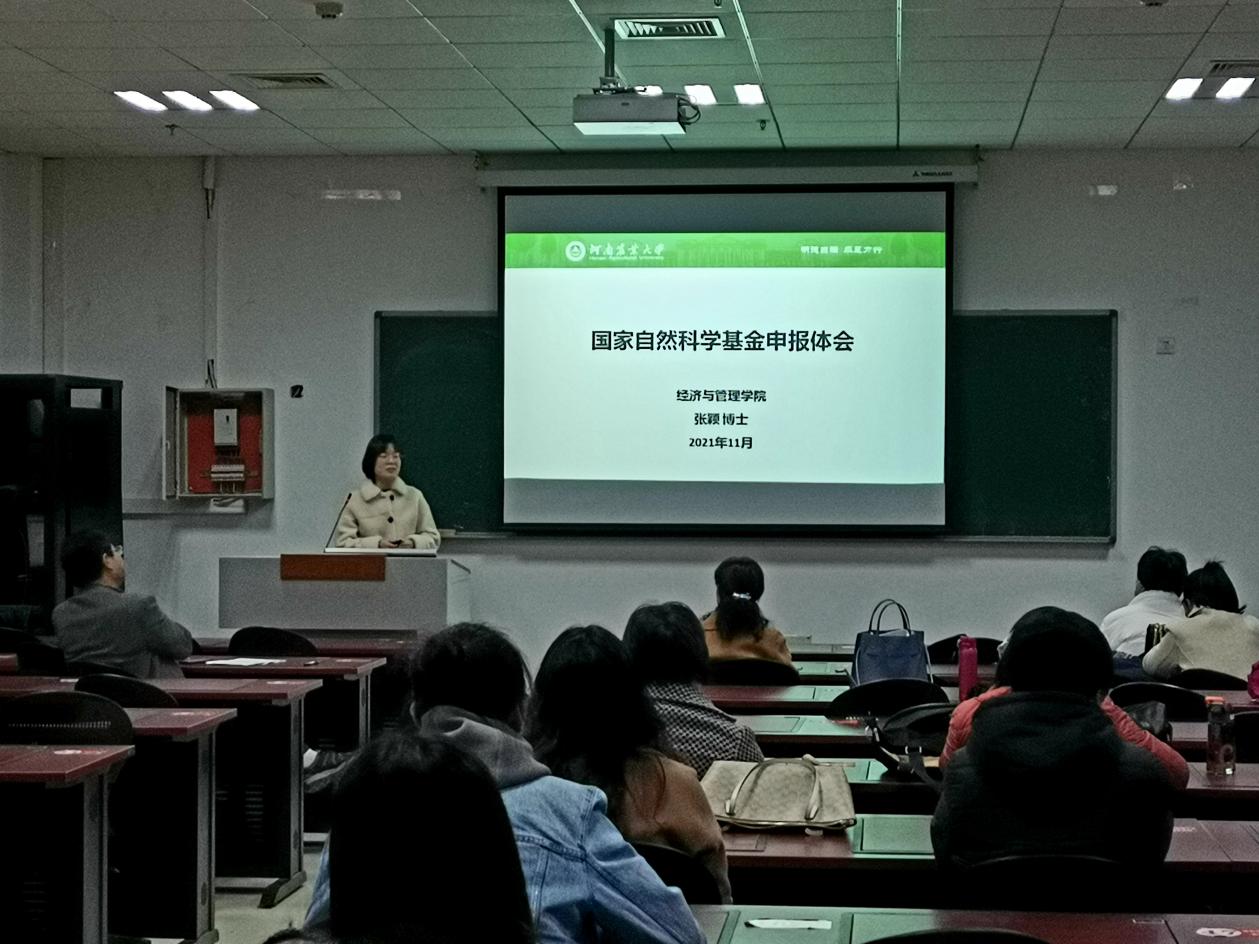 新葡京博彩官网