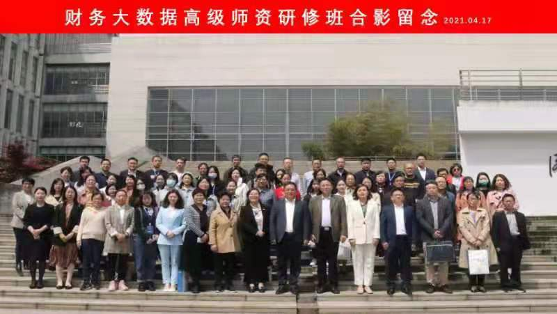 新葡京博彩官网