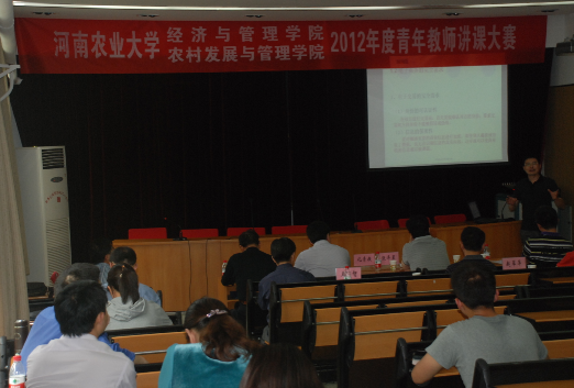 新葡京博彩官网