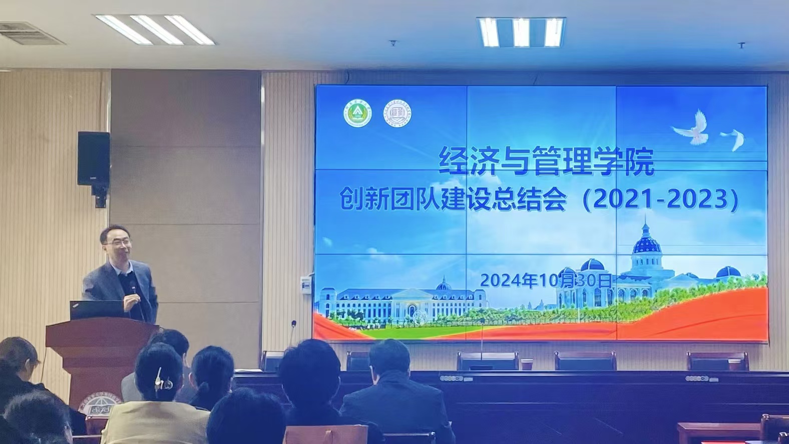 新葡京博彩官网