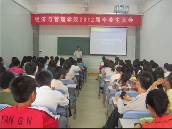 新葡京博彩官网