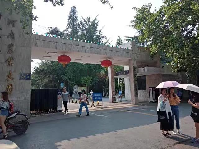 新葡京博彩官网