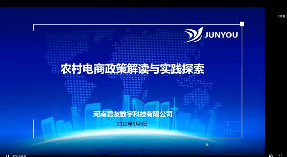 新葡京博彩官网