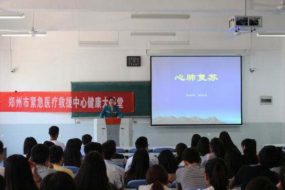 新葡京博彩官网